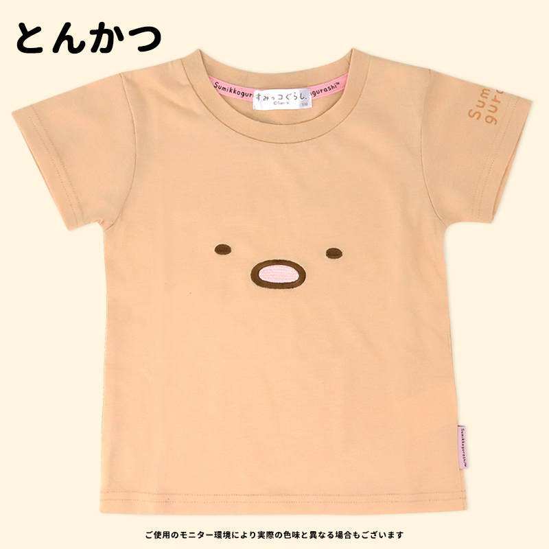 すみっコぐらし Tシャツ 子供 キッズ tシャツ 半袖 子供服 110 120 130 140 150 160 女の子 女児 ウェア すみっこ ねこ しろくま とんかつ /メール便可｜me-eston｜11