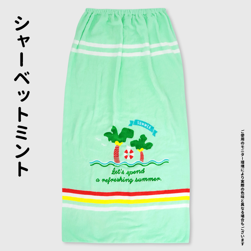 ラップタオル 100 巻きタオル ロング 長い レディース