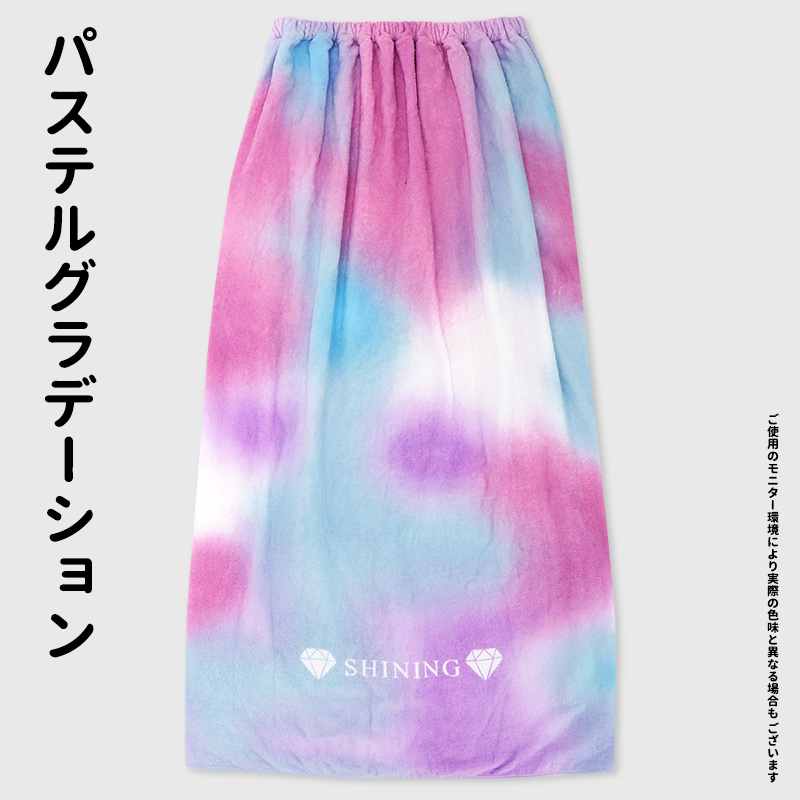 ラップタオル 100 巻きタオル ロング 長い レディース