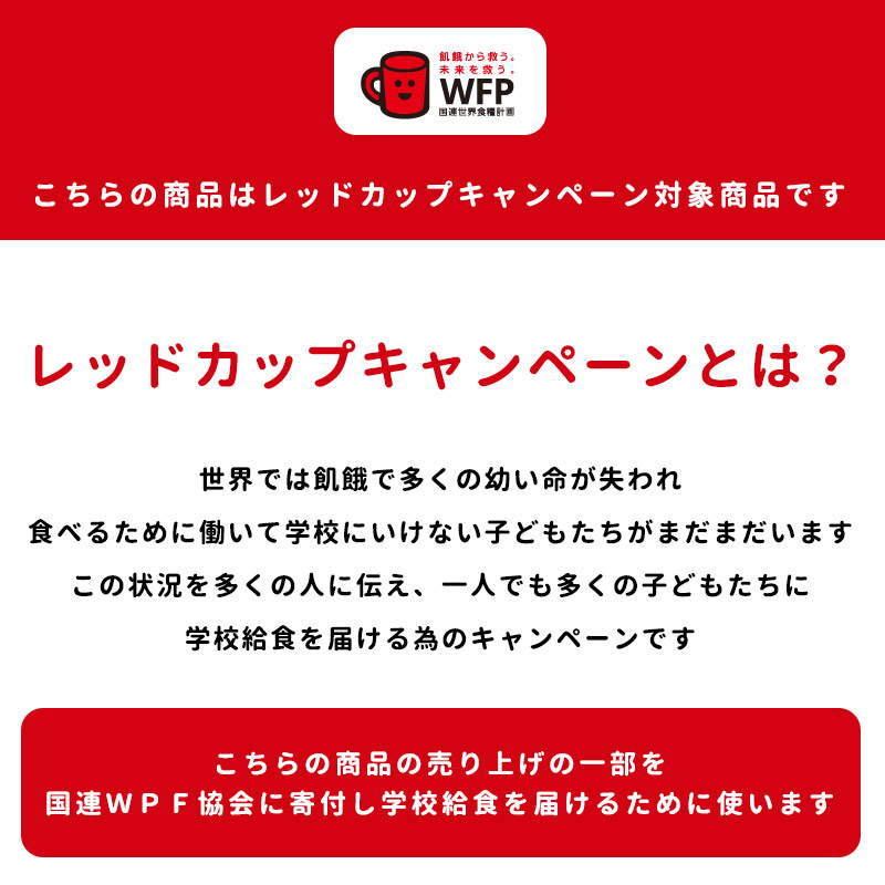 ラップタオル 100 巻きタオル ロング 長い レディース