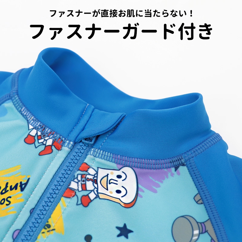 アンパンマン ラッシュガード 男の子 女の子 水着 90 95 100 UVカット