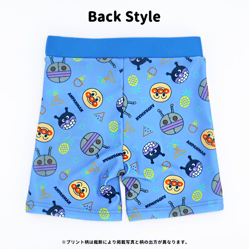 アンパンマン ラッシュガード 海パンツ 水着 上下 セット 男の子 90 95