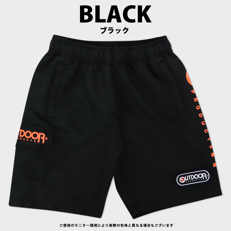 アウトドア 水着 海パン 男の子 キッズ ジュニア