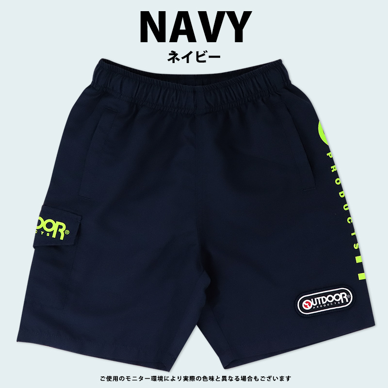 アウトドア 水着 海パン 男の子 キッズ ジュニア