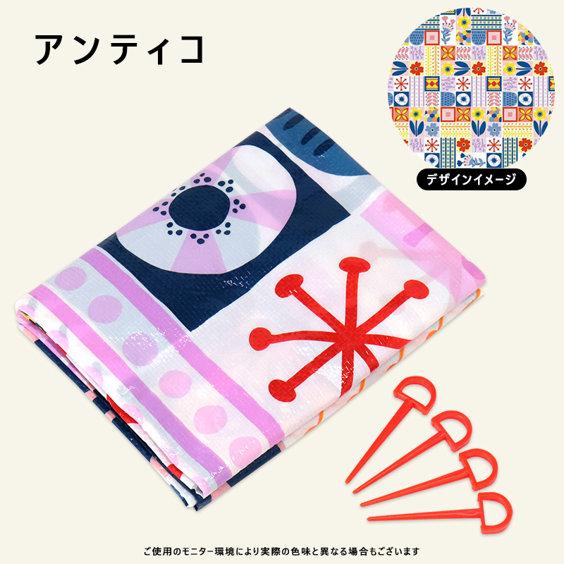 レジャーシート 大きい 大判 2畳 180×180 4人 5人 ピクニックシート