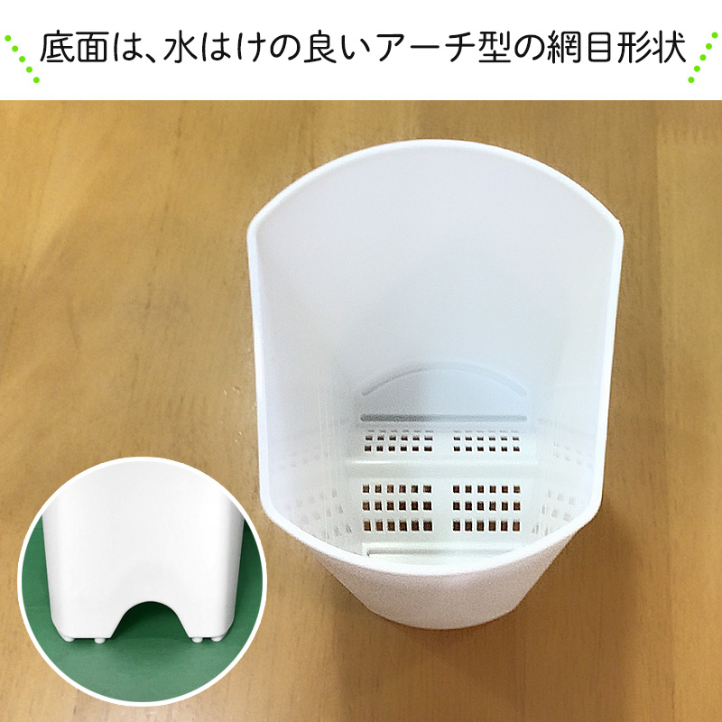 鉢 植木鉢 3個セット プランター 植え替え 園芸 園芸用品 農業 根腐れ