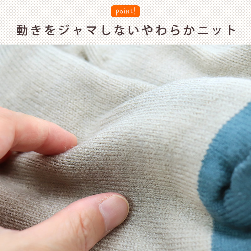 ミドル丈ニット靴下 ルームシューズ もこもこ