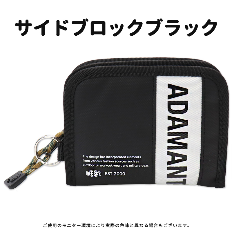 楽天市場】ミニ財布（柄カモフラージュ・迷彩）の通販