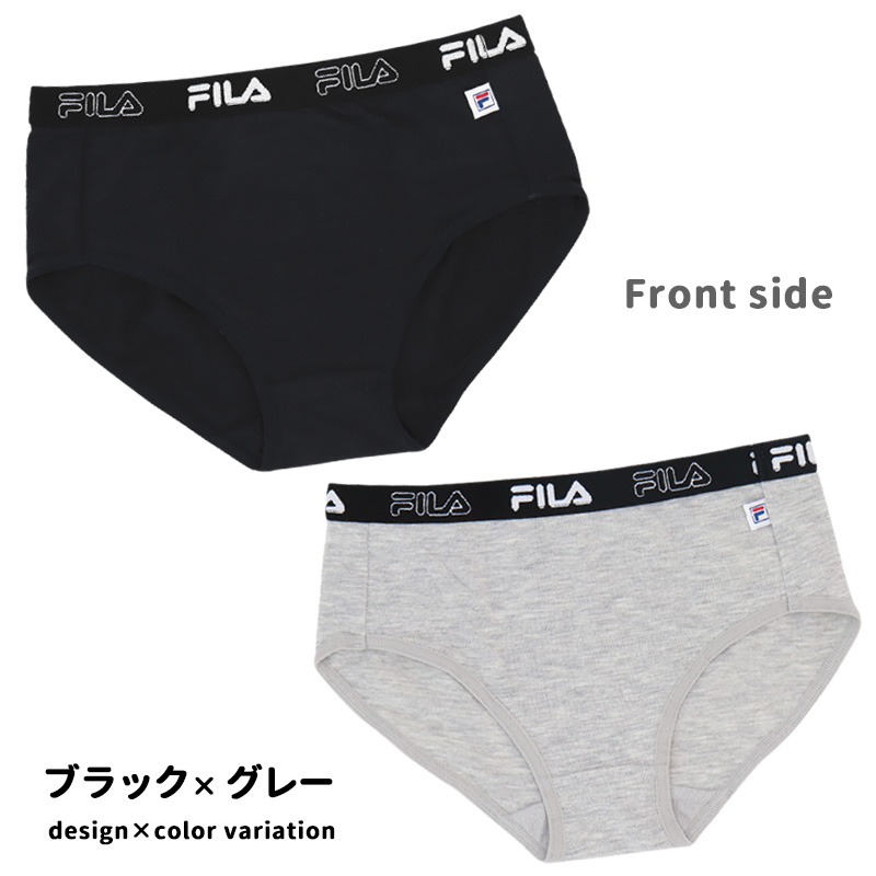 FILA ショーツ パンツ キッズ レディース 140 150 160 2枚組 セット 女の子 下着 スポーツブランド かわいい おしゃれ インナー 女子 ティーンズ 子供/メール便｜me-eston｜02