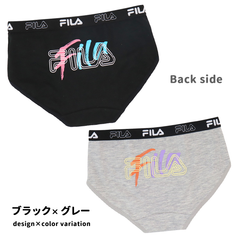 FILA ショーツ パンツ キッズ レディース 140 150 160 2枚組 セット 女の子 下着 スポーツブランド かわいい おしゃれ インナー 女子 ティーンズ 子供/メール便｜me-eston｜03