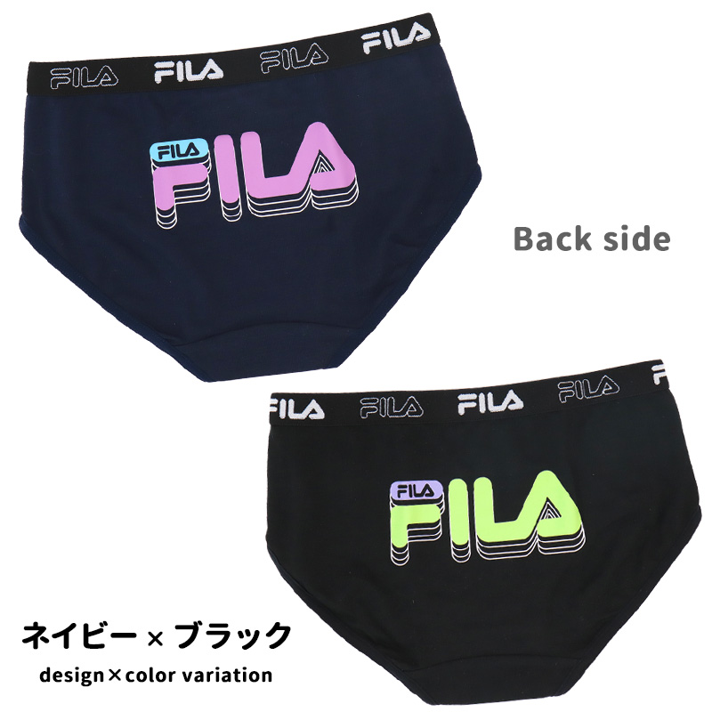 FILA ショーツ パンツ キッズ レディース 140 150 160 2枚組 セット 女の子 下着 スポーツブランド かわいい おしゃれ インナー 女子 ティーンズ 子供/メール便｜me-eston｜06