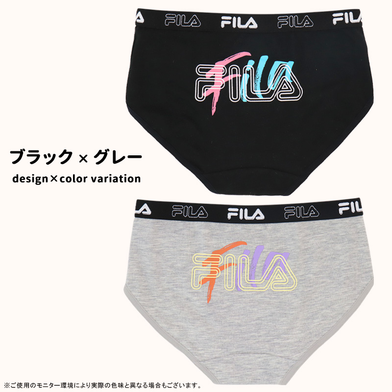 FILA ショーツ パンツ キッズ レディース 140 150 160 2枚組 セット 女の子 下着 スポーツブランド かわいい おしゃれ インナー 女子 ティーンズ 子供/メール便｜me-eston｜14