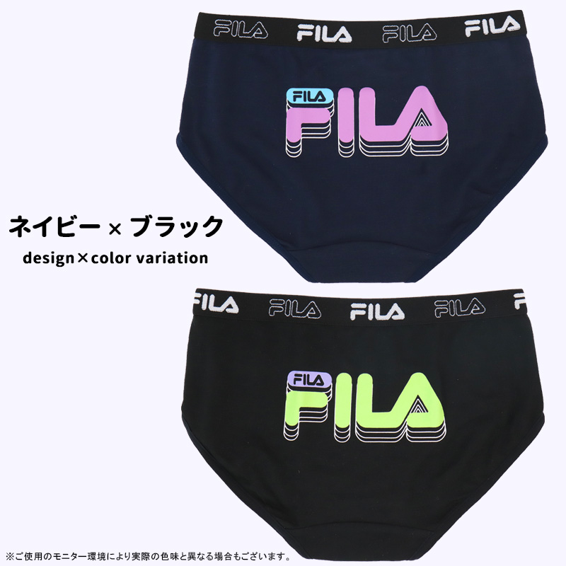 FILA ショーツ パンツ キッズ レディース 140 150 160 2枚組 セット 女の子 下着 スポーツブランド かわいい おしゃれ インナー 女子 ティーンズ 子供/メール便｜me-eston｜15