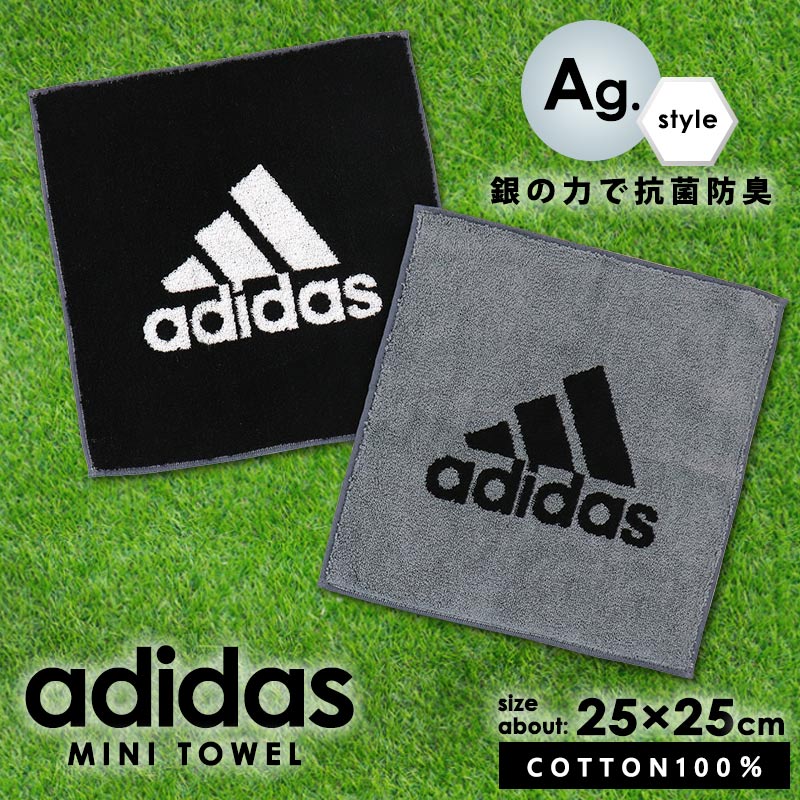 アディダス adidas ハンドタオル メンズ ミニタオル 綿100％ 25×25 タオル ハンカチ 銀イオン 抗菌防臭 男性 男の子 大人  スポーツブランド スポーツ /メール便