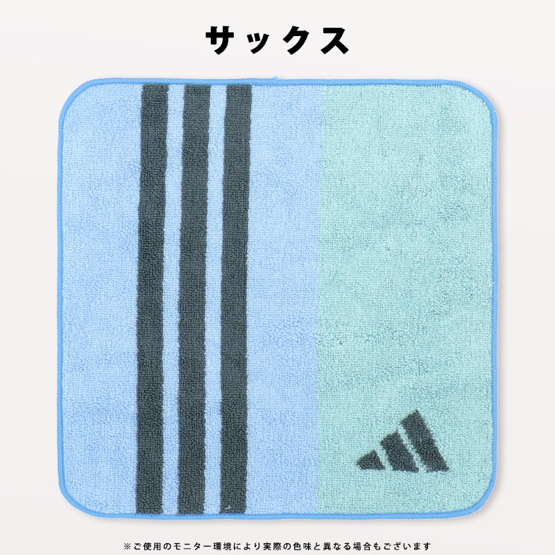 レア★adidas/アディダス★限定ミニタオル2点(新品)&DVD&カタログ4点 adidas（アディダス） ミニタオル 22×22 ハンドタオル 綿100％ 日本製