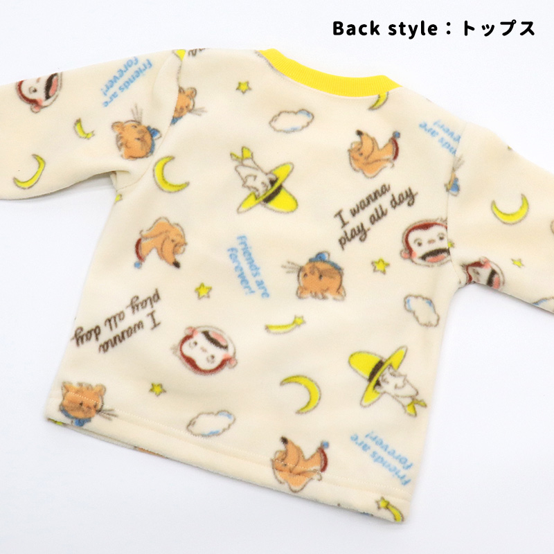 期間限定のお買い得商品 おさるのジョージ パジャマ キッズ 長袖 フリース 80 90 95 100 ルームウェア・パジャマ