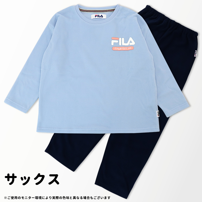 パジャマ 長袖 FILA フィラ 女子小学生 女子中学生