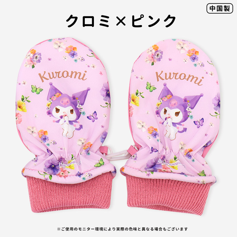 Pokemon（ポケモン） スノーグローブ スキーグローブ 手袋 ミトン 雪用