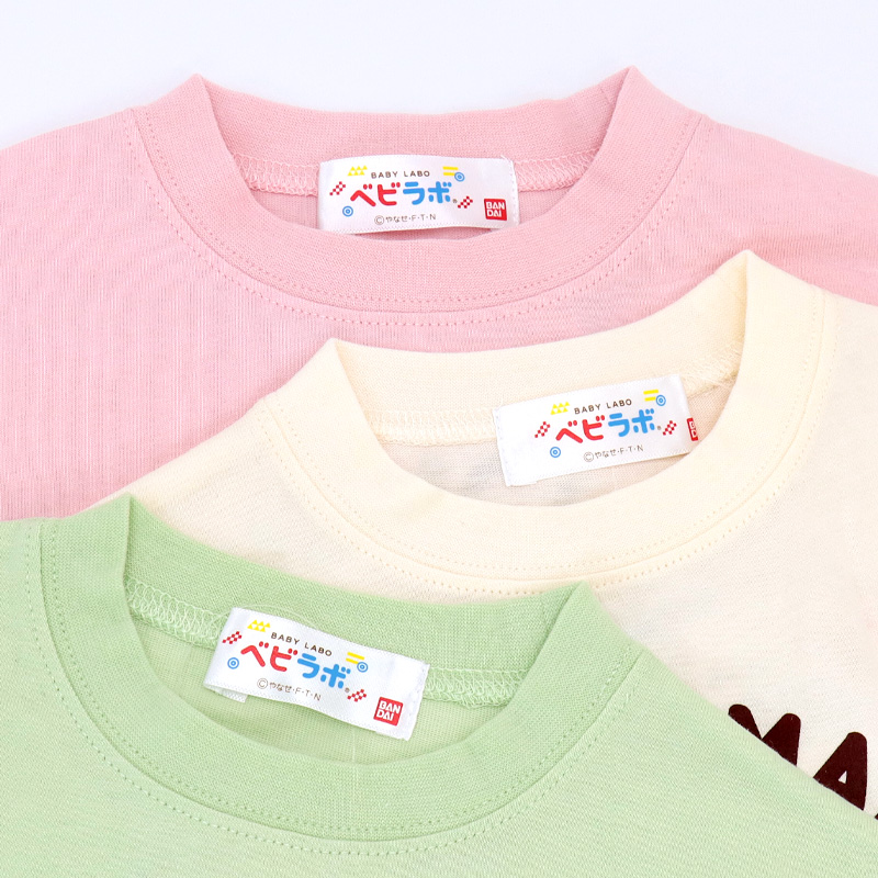 アンパンマン 服 Tシャツ 長袖 70 80 90 ベビー 子供服 キッズ 綿100 男の子 女の子 春 秋 バイキンマン ドキンちゃん シャツ ロンT べビラボ /メール便発送可｜me-eston｜04