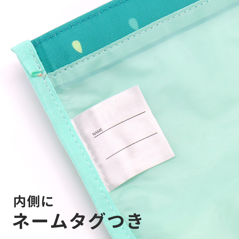 シューズバッグジブリ