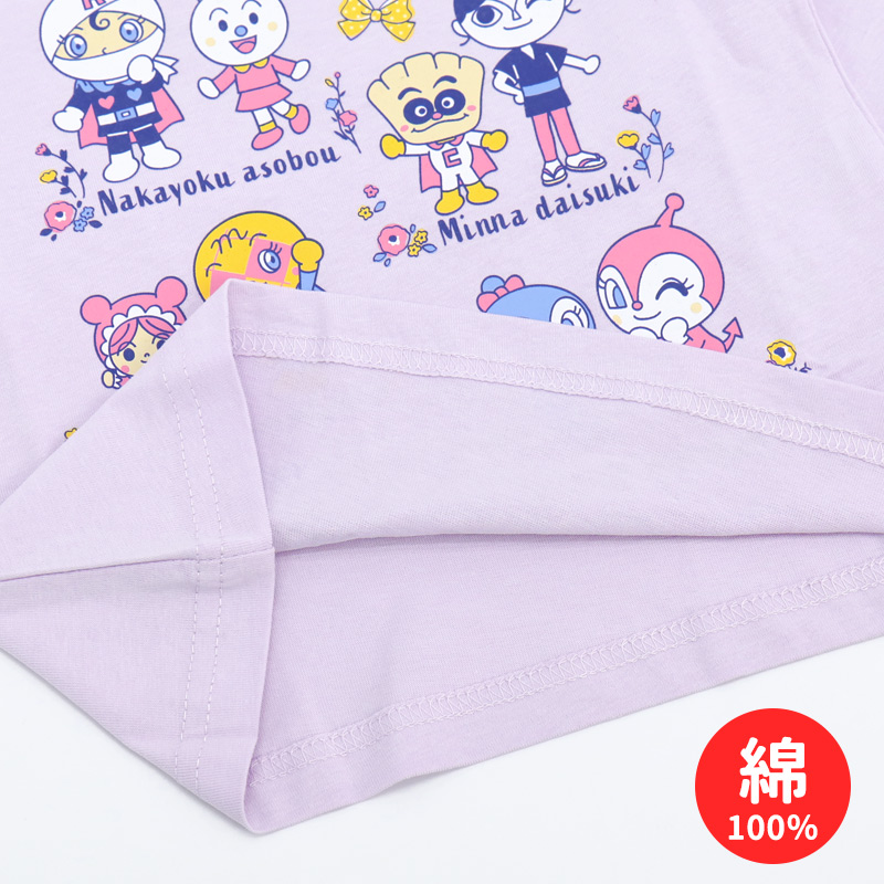アンパンマン 長袖 Tシャツ 80 90 95 100 男の子 女の子 綿 子供服