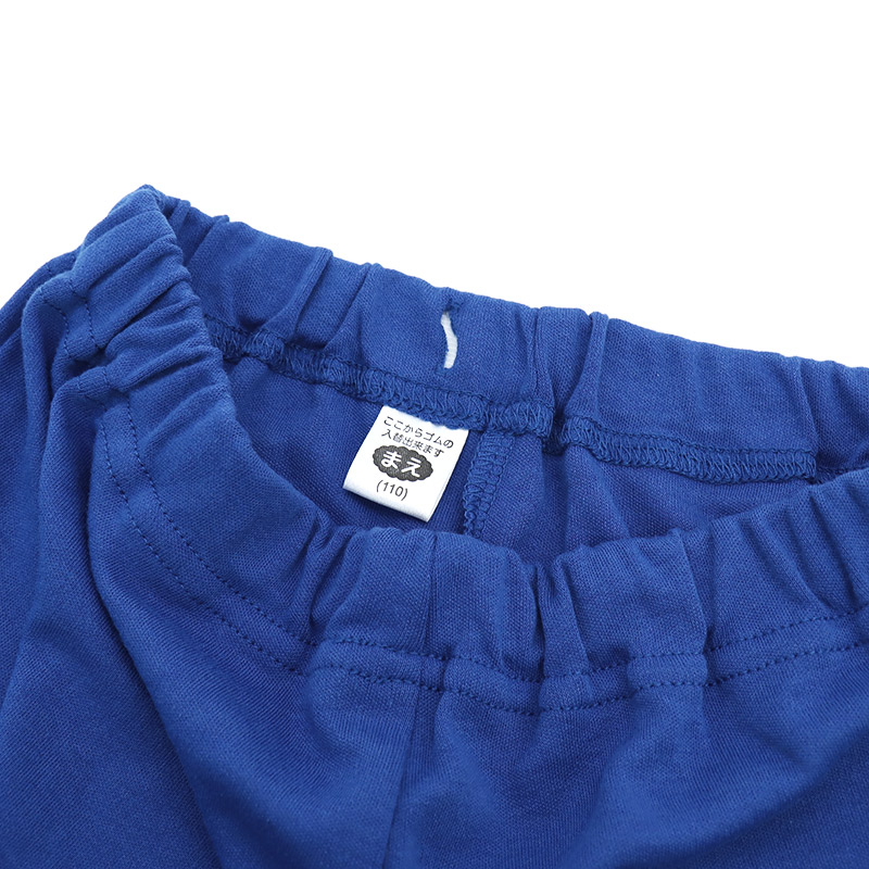 超宇宙刑事ギャバン光るパジャマ男の子スムースパジャマ