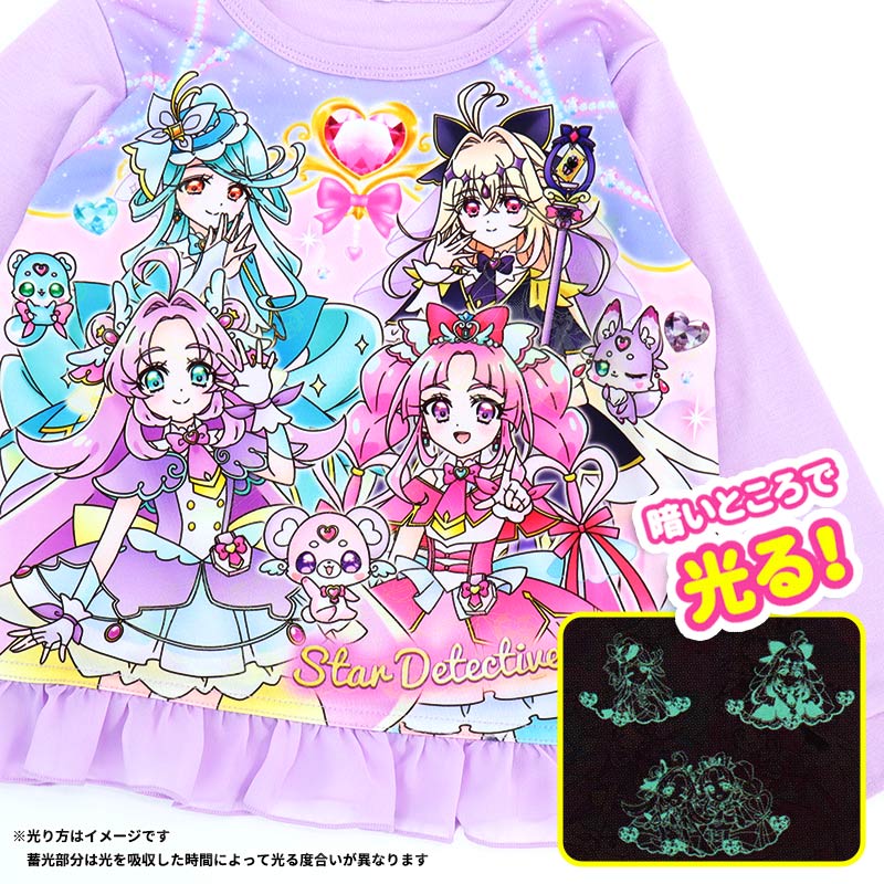 名探偵プリキュア新プリキュア光るパジャマ春秋長袖スムースパジャマ