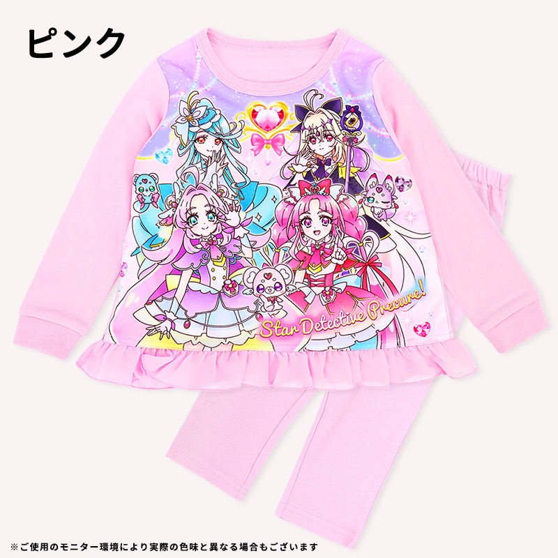 名探偵プリキュア新プリキュア光るパジャマ春秋長袖スムースパジャマ