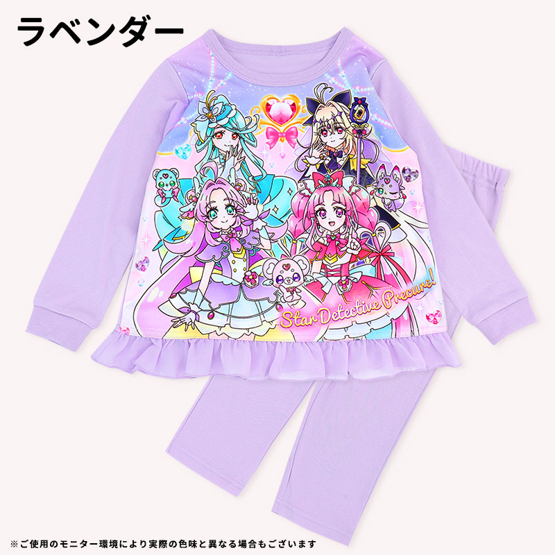 名探偵プリキュア新プリキュア光るパジャマ春秋長袖スムースパジャマ