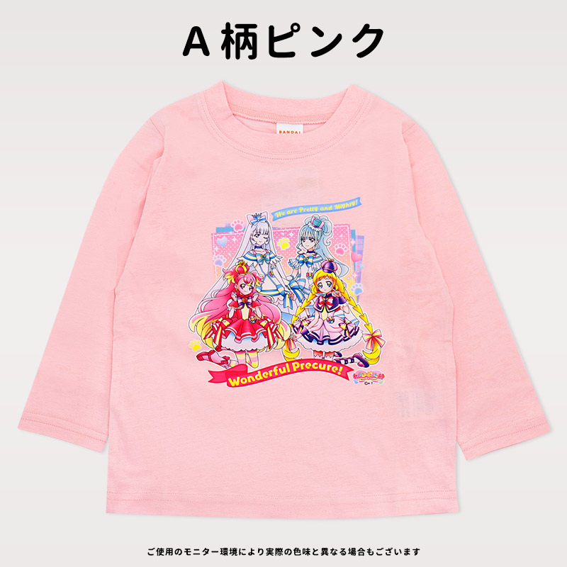 プリキュア Ｔシャツ 110 14周年記念イベントが - トップス