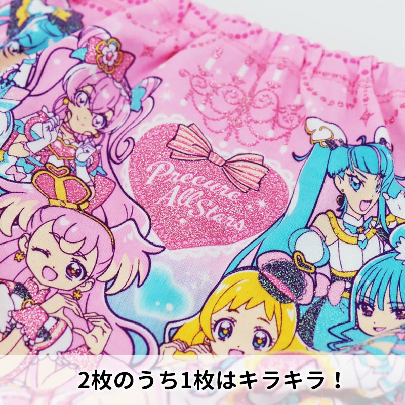 プリキュア パンツ キャラクター インナー ショーツ 女の子