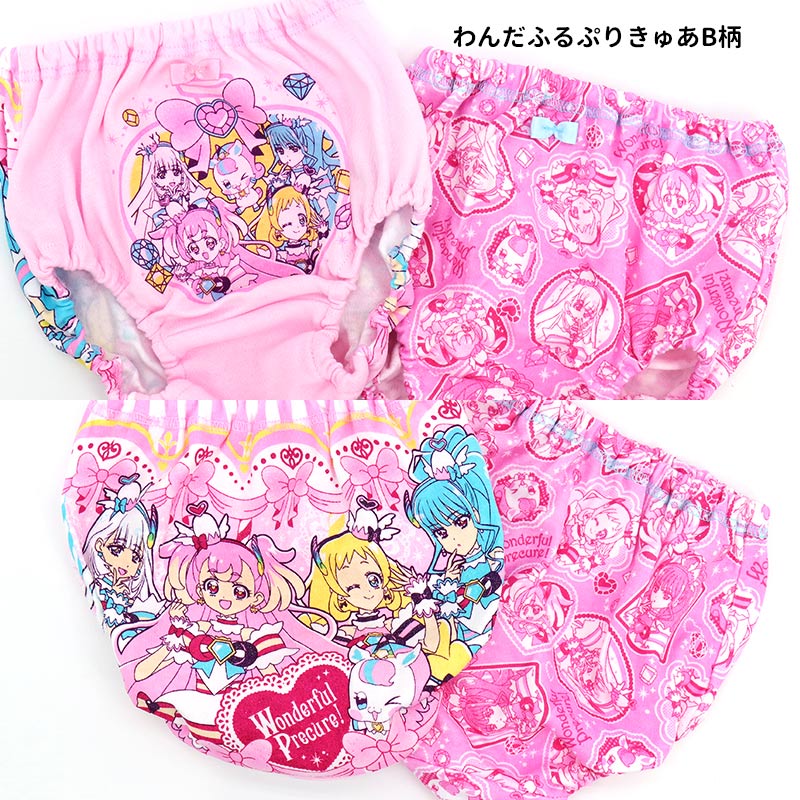 プリキュア パンツ キャラクター インナー ショーツ 女の子