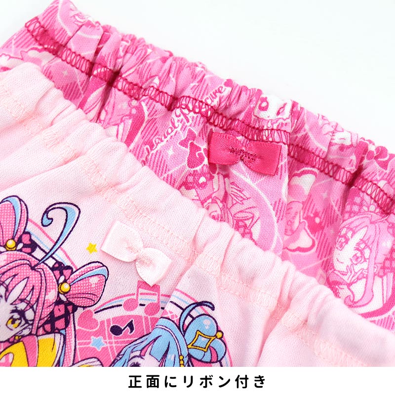 プリキュア パンツ キャラクター インナー ショーツ 女の子