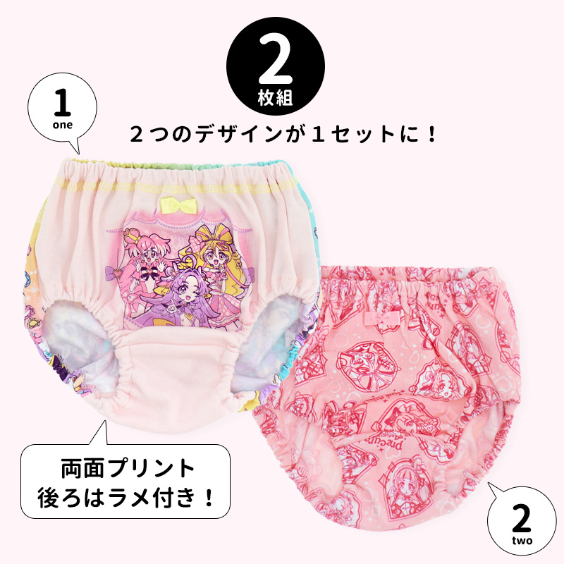 プリキュア パンツ キャラクター インナー ショーツ 女の子