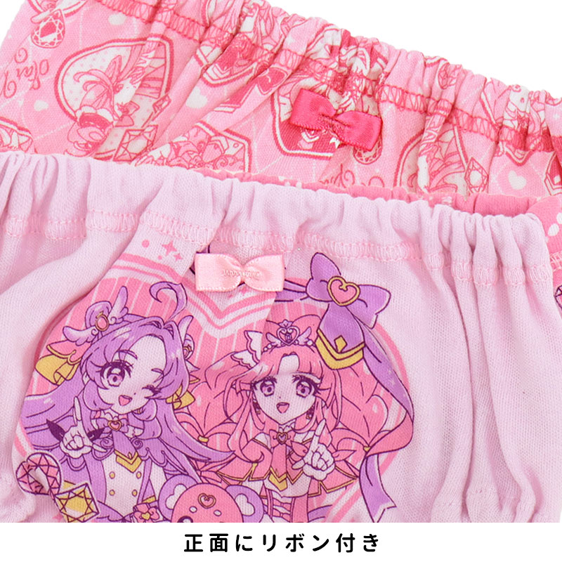 プリキュア パンツ キャラクター インナー ショーツ 女の子