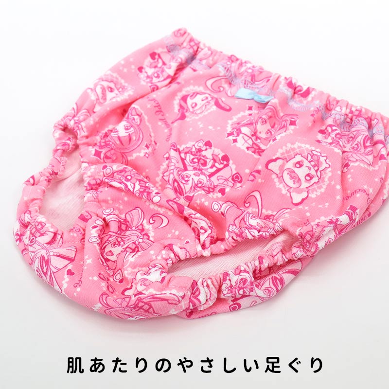 キミとアイドルプリキュア パンツ ショーツ