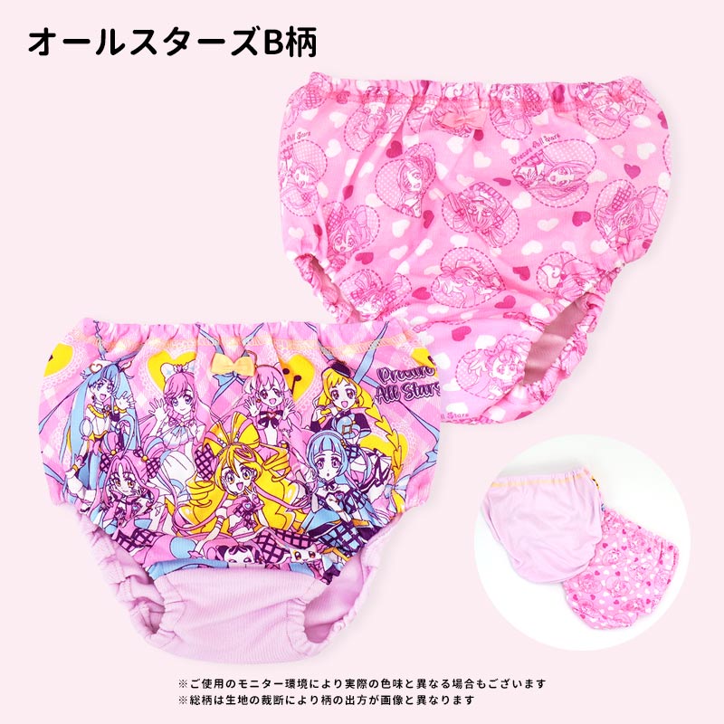 キミとアイドルプリキュア パンツ ショーツ