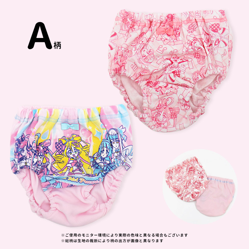 キミとアイドルプリキュア パンツ ショーツ