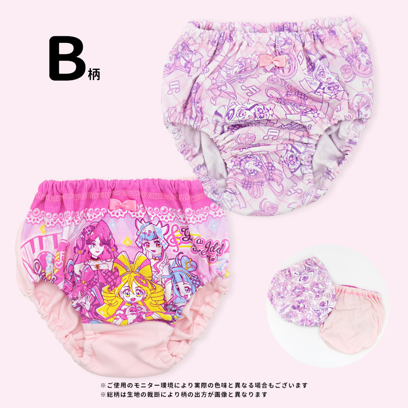 キミとアイドルプリキュア パンツ ショーツ