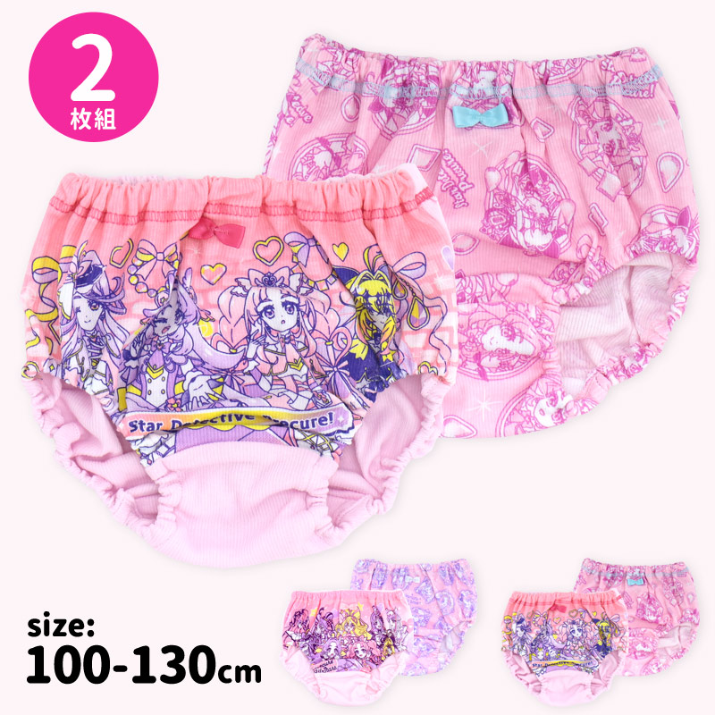 名探偵プリキュア パンツ ショーツ