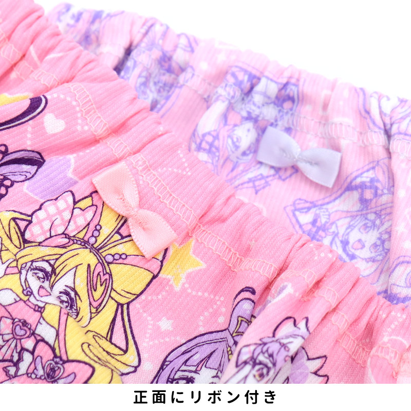 名探偵プリキュア パンツ ショーツ