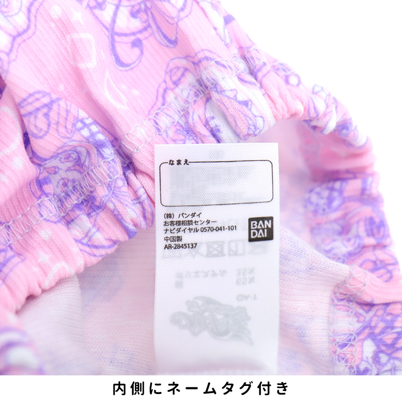 名探偵プリキュア パンツ ショーツ