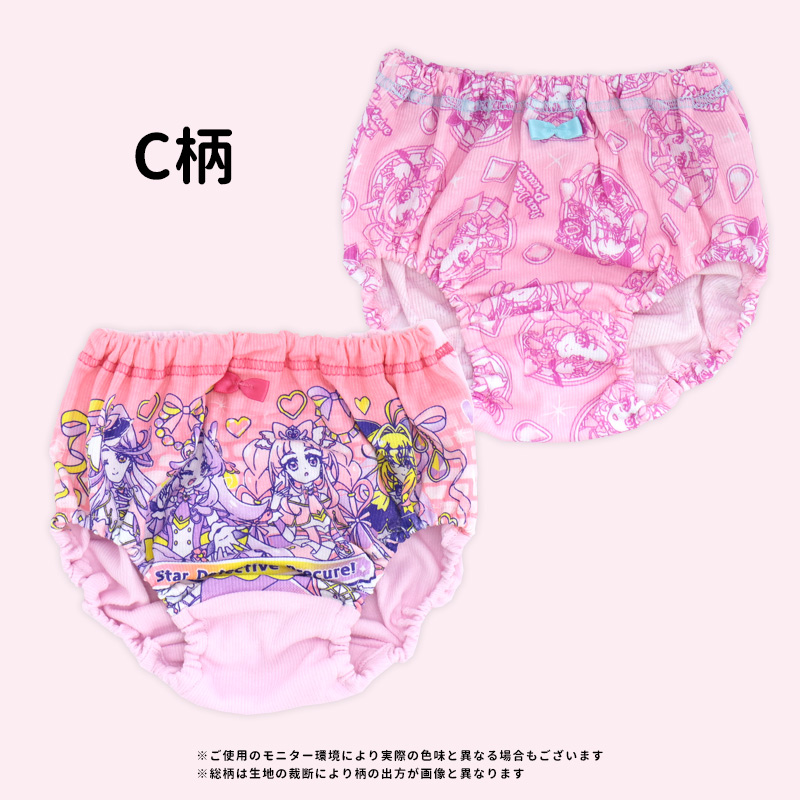 名探偵プリキュア パンツ ショーツ