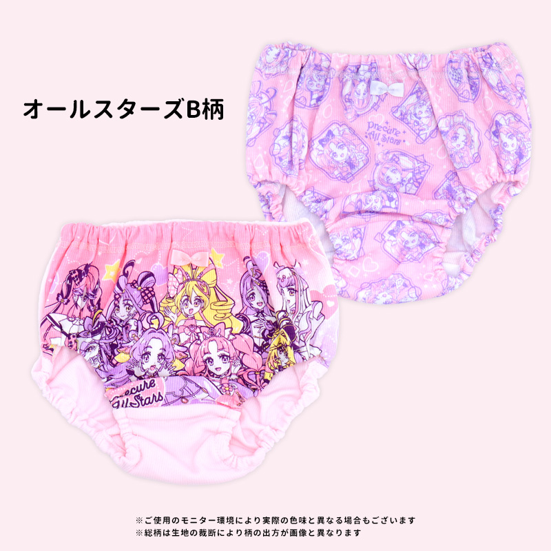 名探偵プリキュア パンツ ショーツ