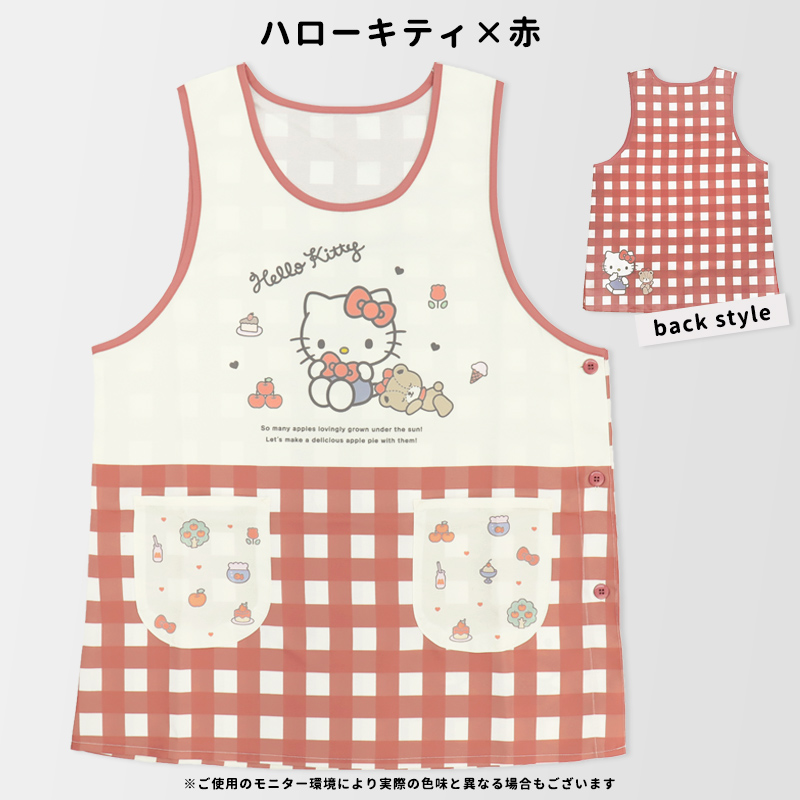 sanrio（サンリオ） エプロン キャラクター 大きいサイズ LL 3L 4L