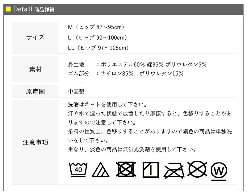 ボクサー ショーツ レディース パンツ M L LL ブラック グレー ネイビー 下着 シンプル インナー 女性 アンダーウェア 通年 大人用 //メール便発送可｜me-eston｜14