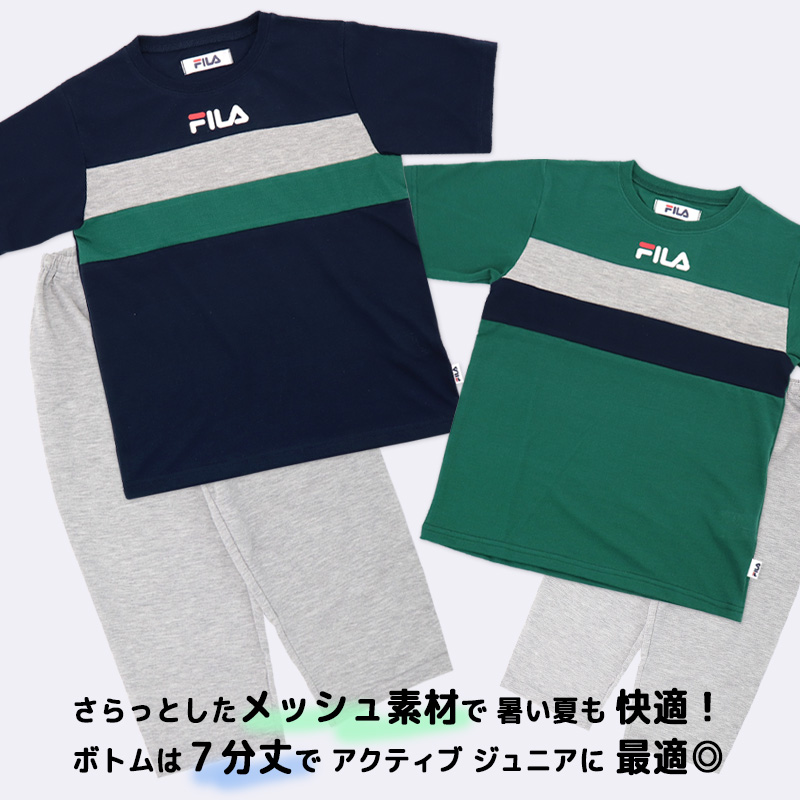 FILA パジャマ 半袖 キッズ 子供服 7分...の詳細画像1