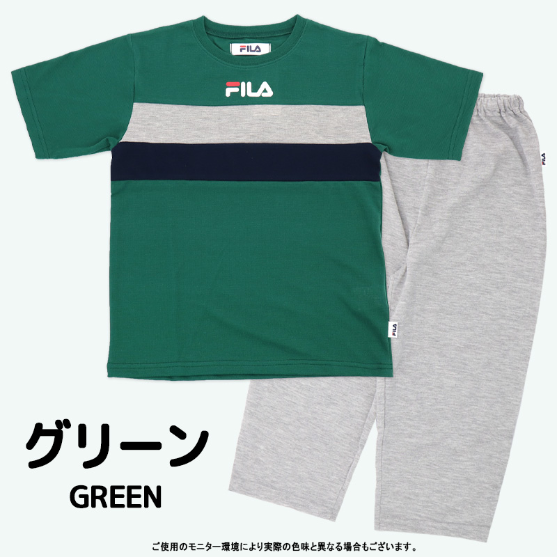 FILA半袖パジャマ