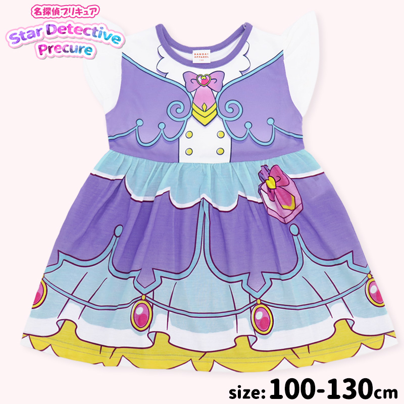 BANDAI（バンダイ） 名探偵プリキュア 半袖 ワンピース Tシャツ タイプ