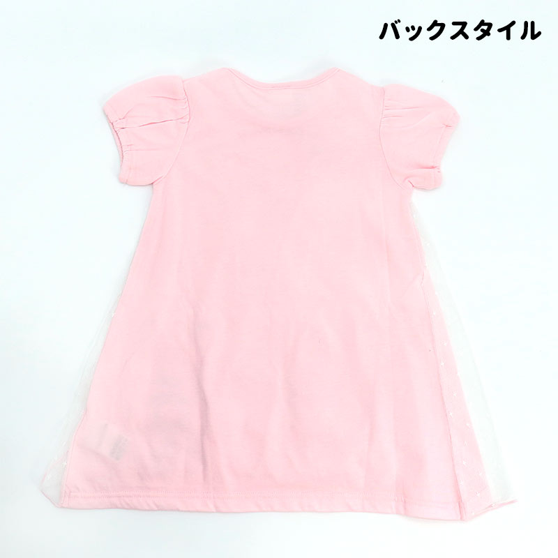 BANDAI（バンダイ） 名探偵プリキュア 半袖 ワンピース Tシャツ